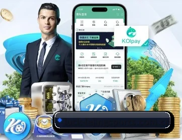 乐竞体育 APP 深度功能
